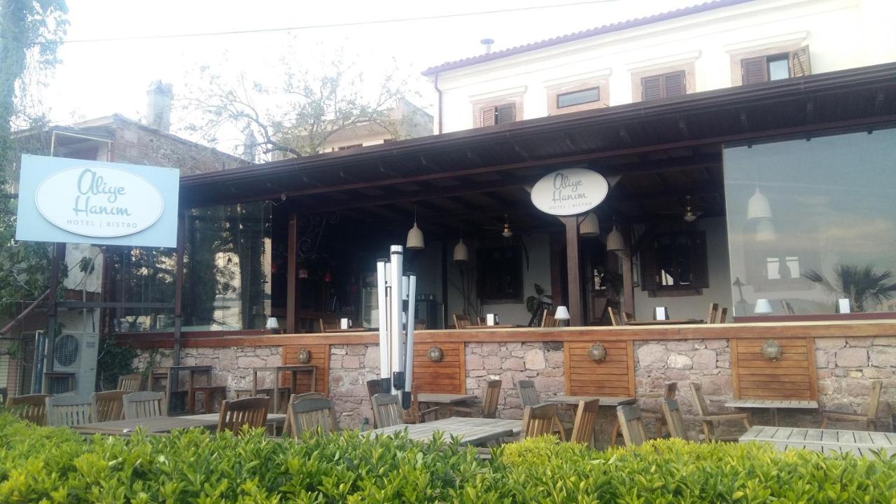 Aliye Hanim Hotel Айвалык Экстерьер фото